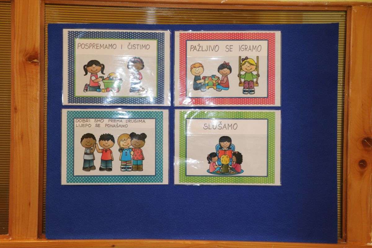 Područni objekt Lukoran